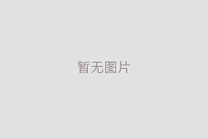 釘釘g2動(dòng)態(tài)人臉識(shí)別門禁安裝效果