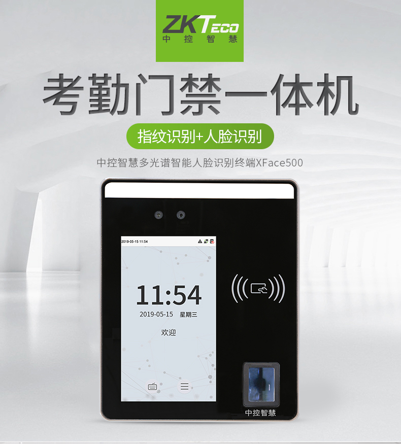 http://www.52086.net/html/productlist/list-146-1.html